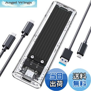 �y���������z�y10Gbps�z ORICO M.2 NVMe SSD�P�[�X M-Key / B&M Key�iNvme�̂݁j USB3.2 Gen2 10Gbps �O�t���P�[�X UASP Trim �Ή� 2230/2242/2260/2280 SSD�Ή� �_�u���P�[�u���t�� M.2 SSD �ϊ��A�_�v�^ ���� TCM2-BK