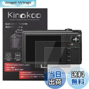yzkinokoo tیtB R[ Ricoh fW^J CX6/CX5/CX4/CX3/CX2/CX1p 2Zbg dx9H ߗ ώw CA KX 0.3mm WNXt(CX6/CX5/CX4/CX3/CX2/CX1
