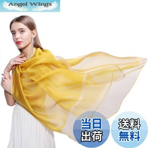 yz[JL] XJ[t  Xg[ 唻  VN V[ uvJbg  }t[ fB[X [΍ Ă~ C s ʋΗp HD () v[g 