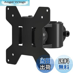 yzsuptek ėp j^[ VESAv[g ANZT fBXvCA[ |[t 13-27C`Ή ω׏d10kg VESAKi75-100mm MD6TB