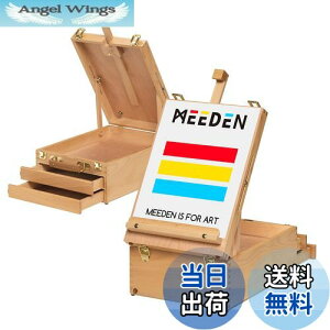 yzMEEDEN C[[ uiؐ [{bNXt ot  px ܂肽ݎ gѕ֗ ő63cm̃LoXeł fXNC[[ XPb` }{[h