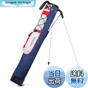 yzPYKES PEAKipCNXs[NjSt X^hobOyy 980g S20FzZtX^h NuP[X StobO LfBobO TuobO t[ht 7{[ Y fB