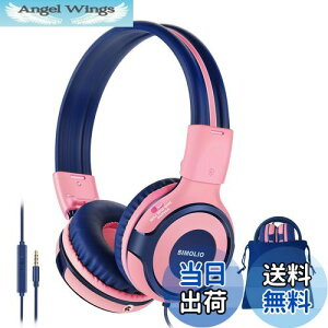 yzSIMOLIO qpwbhz 75/85/94dB ʐ LbYwbhz L wbhtH }CNt VFA|[g 킢 ܂ݎ ϋv IC[LbYwbhZbg v[