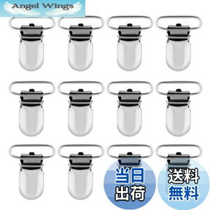 yzLIHAO TXy_[ Nbv 25mm 12 Vp[ohNbv ړ|Pbg |PbgobN 悾ꂩ uPbgNbv h~ łߗp| ObY 