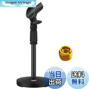 yzMoukey }CNX^h  32~47cm\ ϊlWt Blue Yeti/Snowball/SM57/SM58 /SM86/SM87Ή (1_) MMs-2