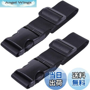 yzWisdompro וXgbv X[cP[XAxg ו܂Ƃ obOƂ߂xg iC ^b` ߉\ s֗ObY Œ51cm 2{ ubN