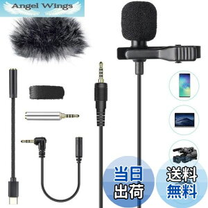 yzAGPTEK s}CN Nbv}CN RfT[}CN Sw ~j}CN 4 type-c/3ɕϊA_v^t X}z}CN iPhone/iPad/Android/PC/JɂΉ 3.5mmWbN YouTube TikTo