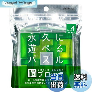 yze[(Tenyo) yg~mEXNGA ]ubN ivɗVׂpY Փx4 LEVEL4 ~㋉Ҍ 16,146ʂ ]Xgb` TBB-04 s[XoăP[Xɖ߂