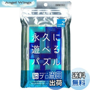 yze[(Tenyo) yg~m ]ubN ivɗVׂpY Փx2 LEVEL2 S~Ҍ 2339ʂ ]Xgb` TBB-02 s[XoăP[Xɖ߂ꂾ