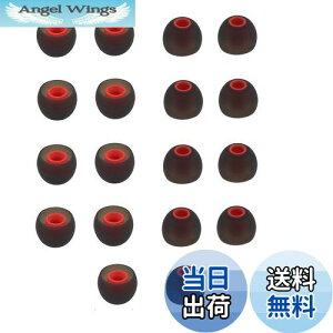 �y���������zSound Wave �V���R���� �n�C�u���b�h �C���[�s�[�X �Չ����C���z���`�b�v ���a 3.8-4.0mm 18�� 2��ނ̍d�x�̃V���R����g�ݍ��킹���Չ��������� �C���z���J�o�[ �\�j�[ �C���z��