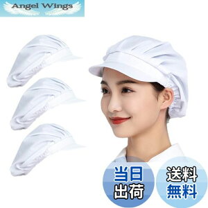 yz[Maifunn] qLbv 3Zbg X Lb` qX HX  Ɨp   y  z ʋC z jp zCg JWA  MZ8005-White