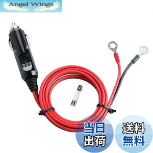 yzDongge Ԃ̃VK[C^[ P[uA_v^ 12V 24V p VK[vODCdP[u 1m 15A 20AACbg[qVK[C^[j̓ ԗpCo[^[ GA|v d