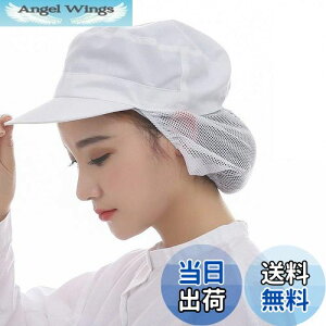 yz[Maifunn] qX HX qLbv 3Zbg Xq  H H Ɩp   Z~bV jp zCg fB[X Y MZ8014-White