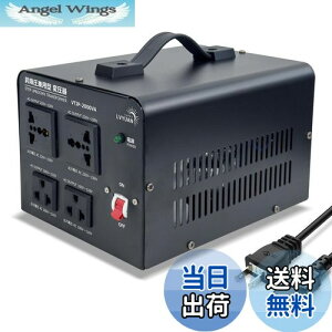 yzLVYUANiNGj 2000W COp^ψ AbvgX _EgX ~E ψ |[^ugX y220Vn@Ή ψz100V 220V Rϊ P (VTJP-2