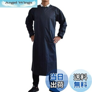 yz[Maifunn] YBGv hՂ \h Ɩp ƕ Hiq XbN l 傫TCY  jp MF0008-Dark blue