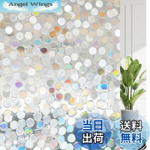 yzRabbitgoo  ߂V[g KX p tB ډB Ռ fM Ih~ CN 悯 C  HI x_ KX ډBV[g fMV[g Ih~V[g 