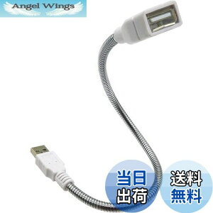 yzI[fBIt@  USBP[u [ USB2.0 (AE^) IX - X ] tLVuP[u̗p [ 35cm ]zCg