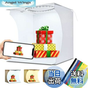 yzPULUZ ^ȈՎBe{bNX ی`LEDOCgt B Cg64PCS ~jBeu[X ܂肽݃|[^uʐ^BepX^h 6Fwii/////j 3F[h