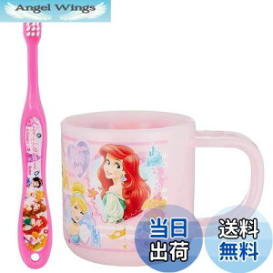 yzXP[^[ (skater) uVZbg uV Zbg X^ht Rbv 3-5ˉp vZX fBYj[ 180ml 14.5cm KTB5-A