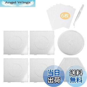 yzSitengle ACr[Yv[g 2.6mm ~jzbgr[Yp 6Zbg 14.5*14.5cm  ڑ\ ACy[p[/r[Yst (^CvAilp4+Zp1+1j)