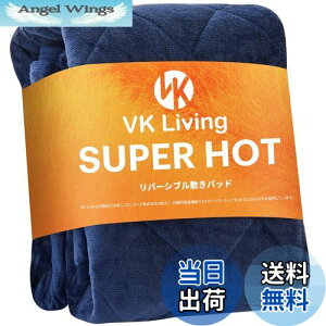 yzVK Living ~pbh VO o[Vu ~ ySUPER HOTz V[c TEIJINRۖhL  xbhV[c tl ς I[V[YŎg ÓdCh~H 􂦂 