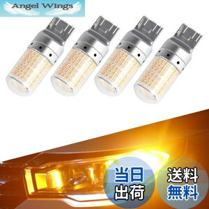 yzCatland LED ECJ[ T20 VO nCth~ LZ[ R 7440 W21W WY21W Ao[ IW ECJ[ EBJ[ ou s`Ⴂ 12V ԗp oCNp EFbW