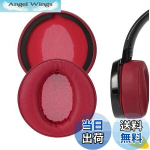 yzGeekria C[pbh QuickFit ݊ pbh \j[ SONY MDR-XB950BT MDR-XB950B1 MDR-XB950/H wbhzɑΉ pbh C[/C[Jbv (veCU[/ÐԐF)
