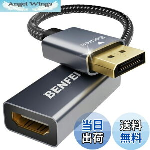 yzBENFEI DisplayPortifBXvC|[gj - HDMI ϊP[uAő4K30Hz܂ł̉𑜓xɑΉiIX烁XAtɔΉ)yA~VFAiCuChzc