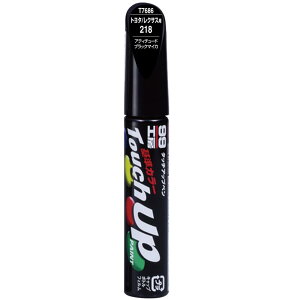 yz\tg99(SOFT99) 99H[ CyCg ^b`Abvy T7686 12ml TOYOTA(g^)/LEXUS(NTX) 218 AeB`[hubN}CJ ԓh̕Cp 17686