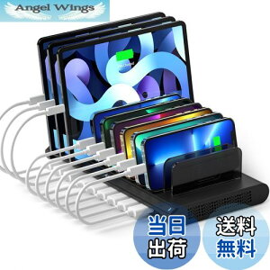 yzAlxum USB [dXe[V 120W 10|[g IPad [dX^h  QC3.0*2+USB C*1 }[d 10䓯[d PSEF؍ X}z[ d؂\ X}z/^ubgΉ [֗