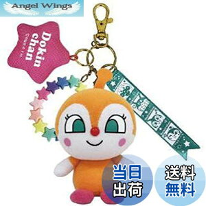 yzZKgCY(SEGA TOYS) Ap}܂܂`[ hL