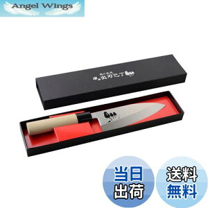 yzon O nn 16cm  Eldグ L a ̏Z