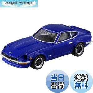 yz^Jg~[(TAKARA TOMY) w g~J g~Jv~A 09 Y tFAfBZ x ~jJ[   unisex 6Έȏ  ߋSi ST}[NF TOMICA