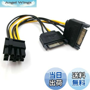 �y���������z15�s��SATA�I�X-�f���A��8�s���i6 + 2�s���jPCI-Express���X�r�f�I�J�[�h�d���A�_�v�^�[�P�[�u��15cm �c (8 pin / 2x15 pin 1pack)