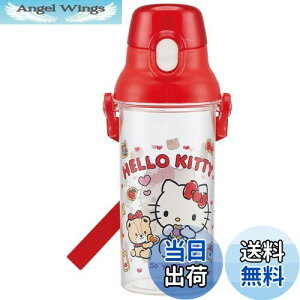 �y���������z�X�P�[�^�[(Skater) �q���p ���� �N���A�{�g�� 480ml �n���[�L�e�B �N�b�L�[ �T�����I ���̎q ���{�� PSB5TR