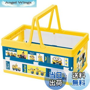 yzXP[^[(Skater) ܂肽 [{bNX ᔠ nht ςݏd˃oXPbg ~jIY 38x25x19.5cm BWOT13-A