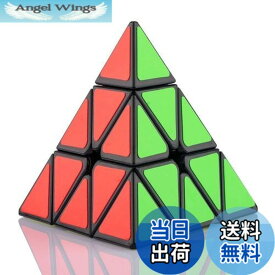 【送料無料】FAVNIC 三角形キューブ マジックタワー マジックキューブ かわいい 魔方 3x3x3 競技用 立体パズル 知恵おもちゃ (MagicTower クラシック版)