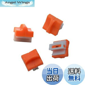 【送料無料】WORKLION ペーパーカッター 裁断ブレード: ペーパートリマー 軽量ミニ裁断機用替刃 紙 写真 クーポン スライドカッターナイフ (1組=4個付け)