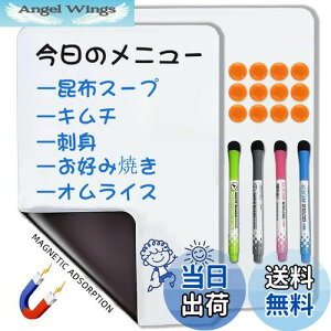 yzQualsen i2jzCg{[h A4TCY }OlbgV[g CzCg{[h ①ɗp ` bZ[W o AƂ i ϋvi4F}[J[4{ƃ}Olbg12