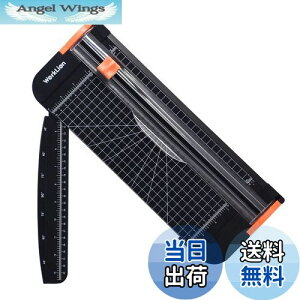 【送料無料】WORKLION ペーパーカッター: ペーパートリマー 軽量ミニ裁断機 A4 A5 対応 ペーパー 写真 クーポン ラベル カード裁断 定規をつける (ブラック)