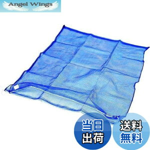 �y���������zTRUSCO(�g���X�R) ���b�V���� �� 1���� 100X100cm 90L �ڍ�4mm MH-L-1