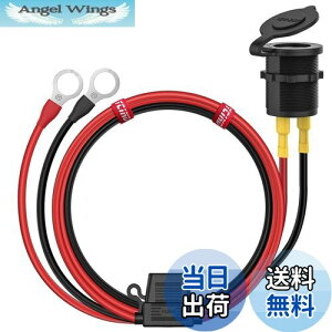 yzIarlion DIY d\Pbg VK\Pbg oCN `[W[p dRZg r[f[eB 30A 12V P[u 1m  gbN bg {[g \[[ DIY V[Y