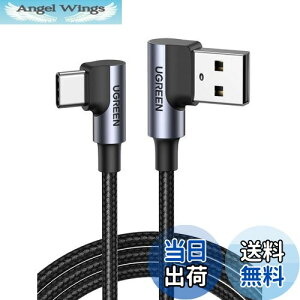yzUGREEN USB Type C L P[u 1m QC3.0/2.0Ή }[d f[^] iC҂ ϋv Xperia XZ2 Galaxy S9 ɓKp