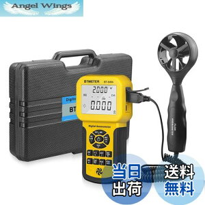 yz |fW^v BTMETER BT-846Aʌv ͌v v xv x[Cxv ȈՕʑ CFM CMMʑ 600Zbg̃f[^L^ HVACC o[Z h[