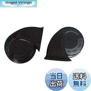 yzKYOUDEN z[}c_Ԕėp 12V NTX TEh z[ h ėp 110db /ቹ2Zbg LEXUS ԗp z[ NTX TEh z[ MAZDAp (}c_Ԕėp)