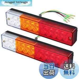 yzKarun g[[e[v led 12V/24V h ėp gbN/[[/VbvɓKp ԌΉ 2