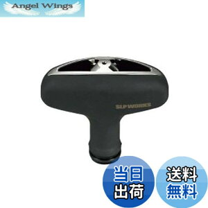 �y���������z�_�C��slp���[�N�X(Daiwa Slp Works) RCS �n�C�O���b�v T�V�F�C�v �m�[�}���m�u