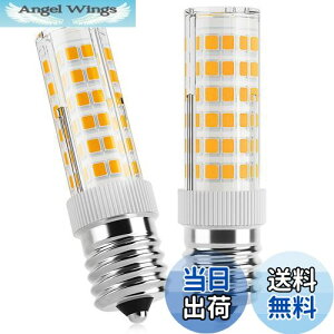 yzDiCUNO E17 LEDd 50W` dF3000K 5W 550[ 50W` Z~bN Sz^Cv 2 (e17-5WAdF)