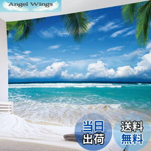 【送料無料】LB 自然風景タペストリー 青い空と海 ビーチ インテリア 多機能壁掛け ファブリック装飾用品 おしゃれ モダンなアート 模様替え 部屋 窓カーテン 個性ギフト 新居祝い150x100cm