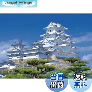 yzG|bN 108s[X WO\[pY {i PH- (18.2×25.7cm) 01-063 ̂t wt _t EPOCH